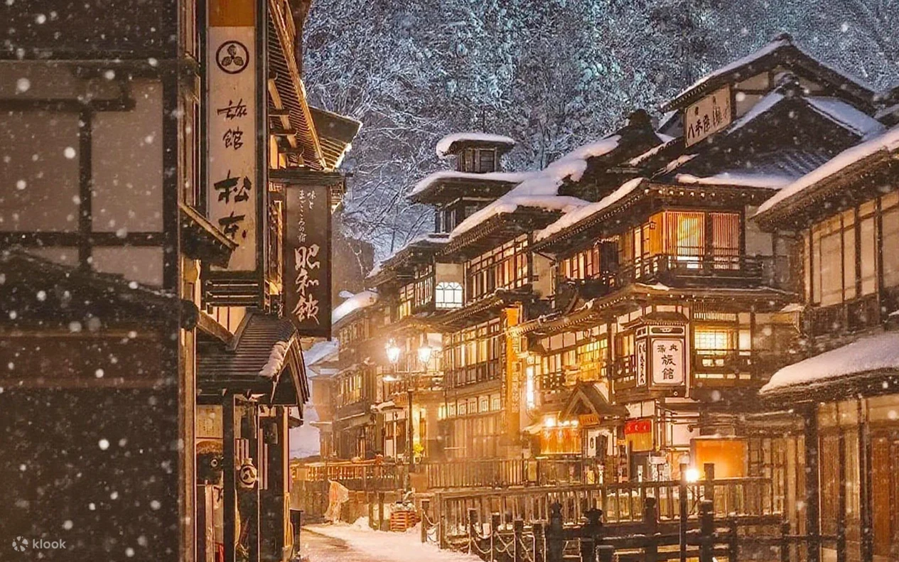Ginzan Onsen Zao Snow Monsters Tour