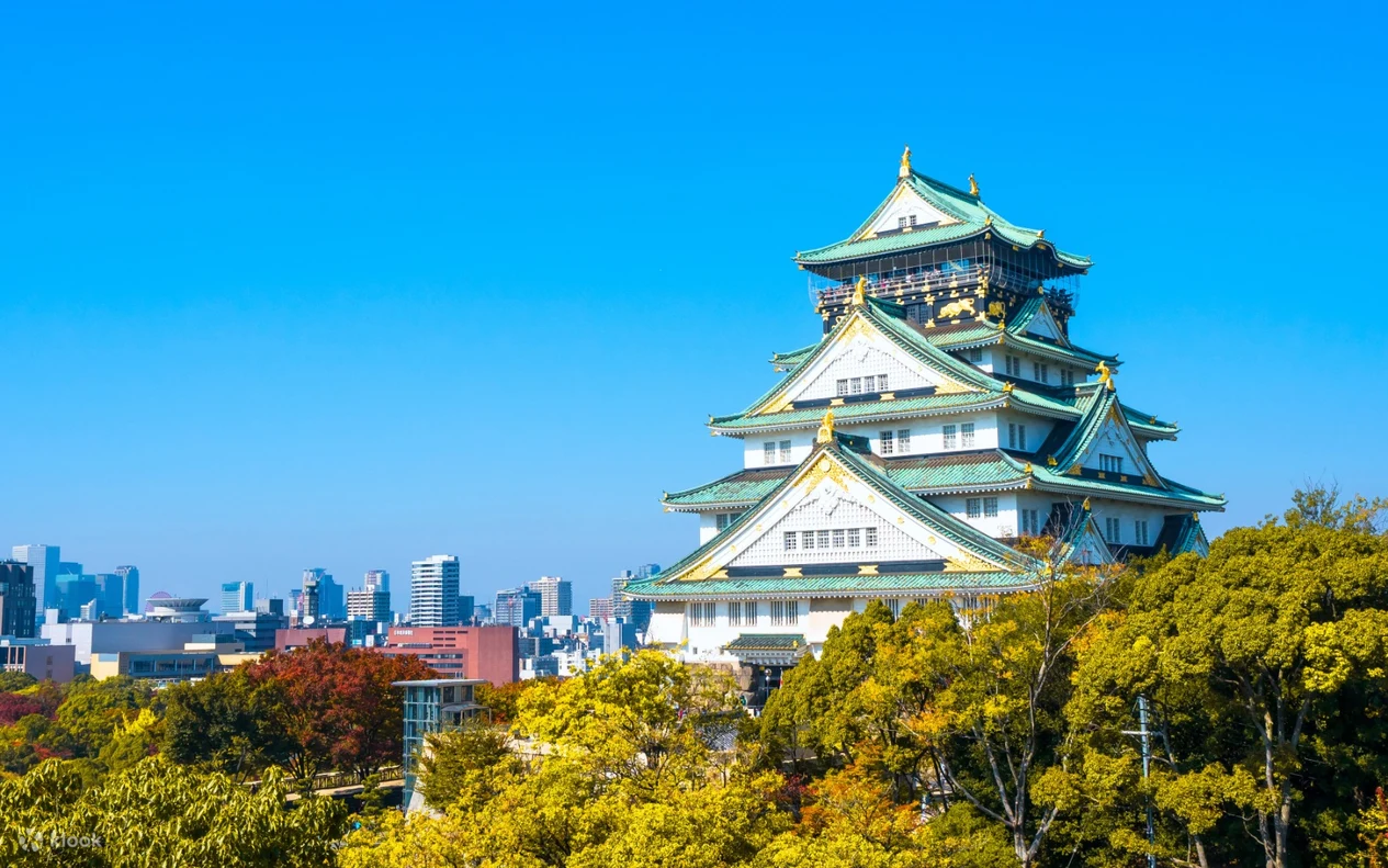 Osaka Castle Park