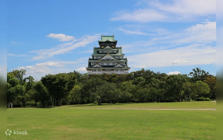 Osaka Castle Main Tower