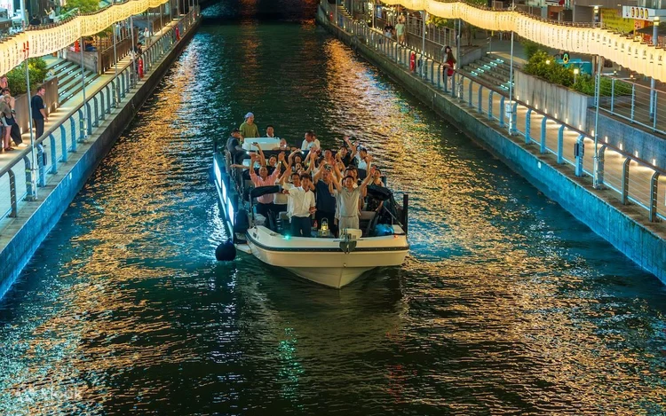 Dotonbori Sightseeing Cruise