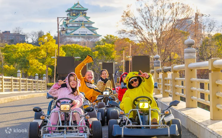 Akiba Kart Osaka Tour