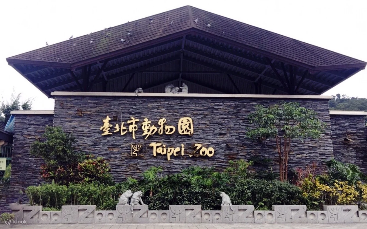 Taipei Zoo